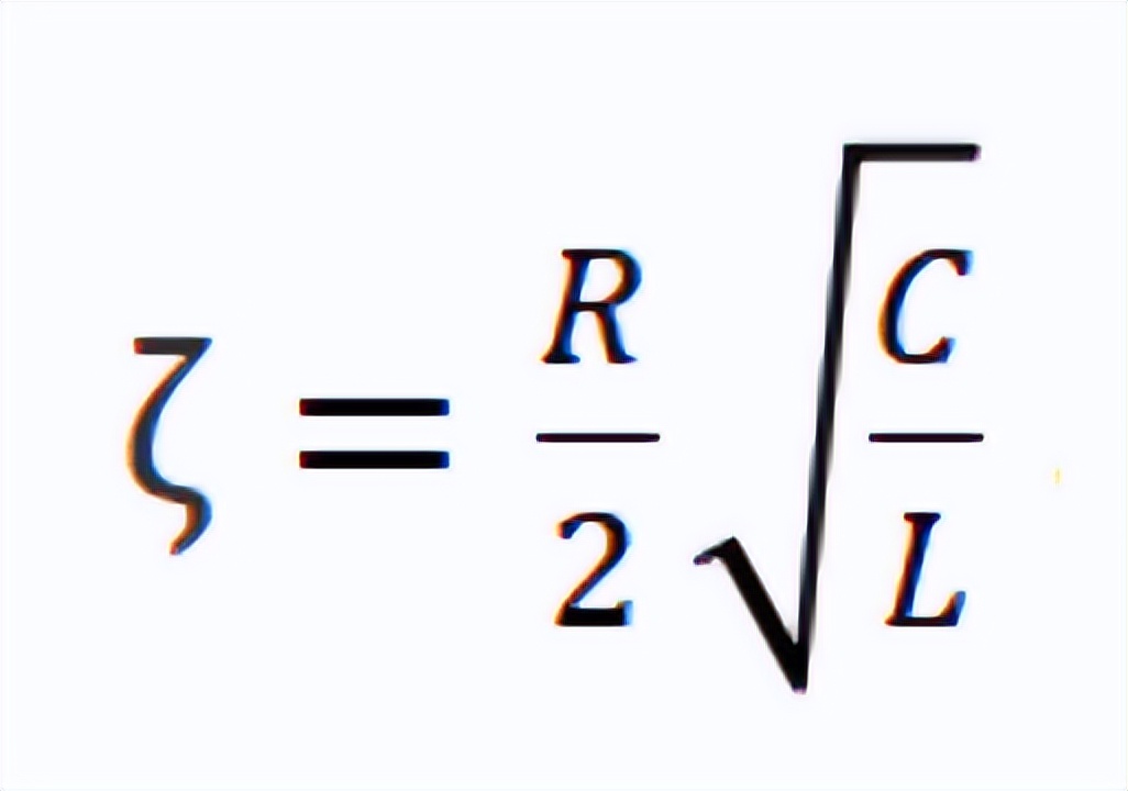 阻尼比的计算公式