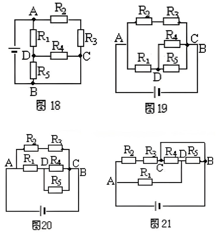 使用独立支路法画等效电路