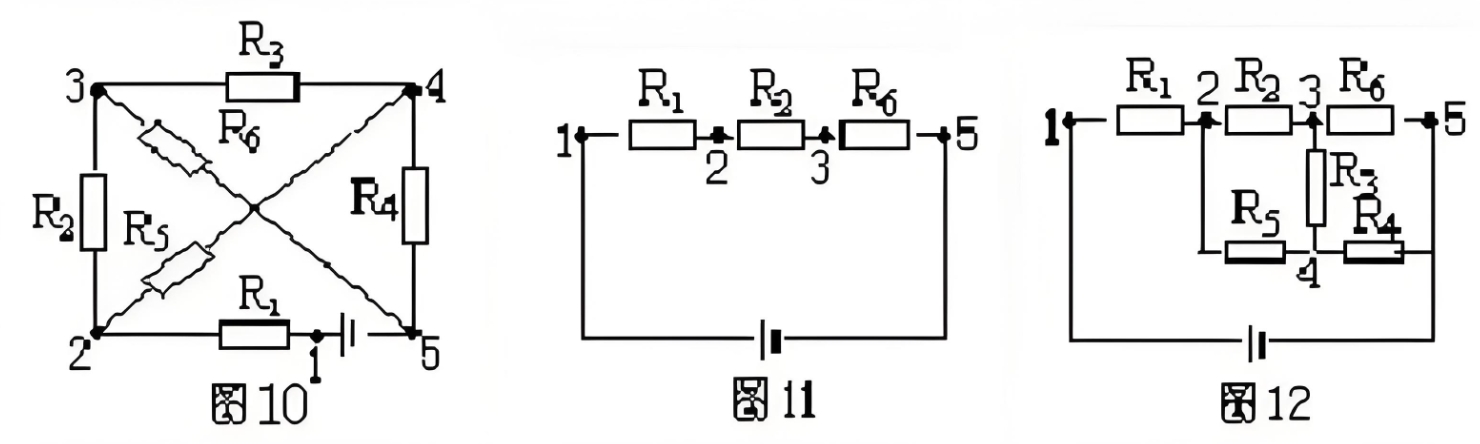 使用支路节点法画等效电路