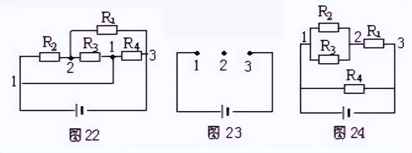 节点跨接法画电路